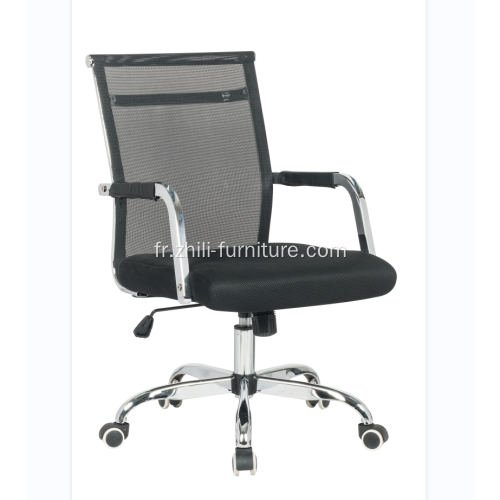 Chaise de bureau ergonomique en maille blanche